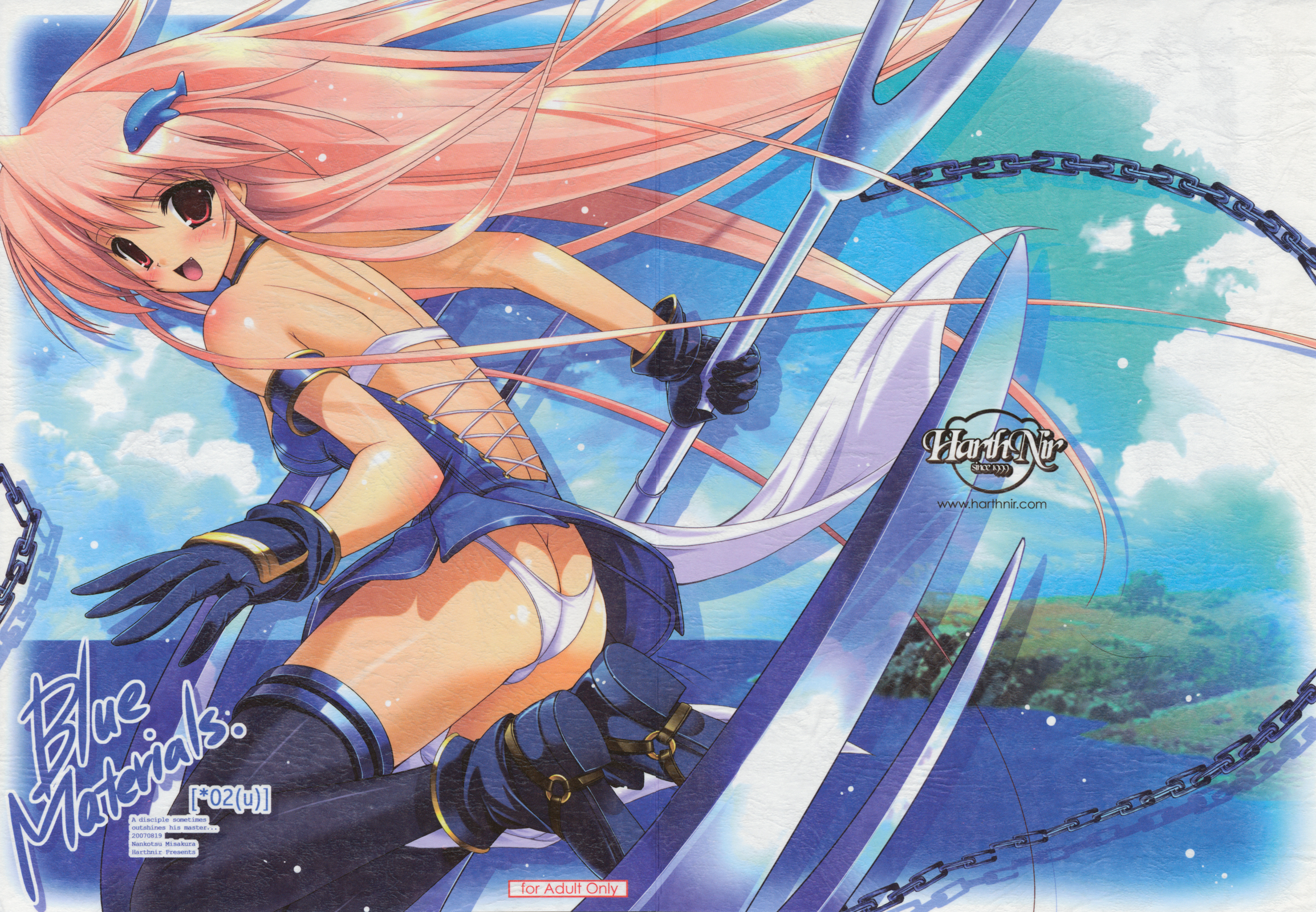 harthnir, misakura nankotsu, highres, scan, scan artifacts, 1girl, ass, back, black thighhighs, blush, boots, bra, butt crack, chain, choker, cover, dolphin, female focus, gloves, long hair, nature, open mouth, outdoors, panties, pink hair, red eyes, skirt, sky, smile, solo, thighhighs, underwear, water, weapon, white panties