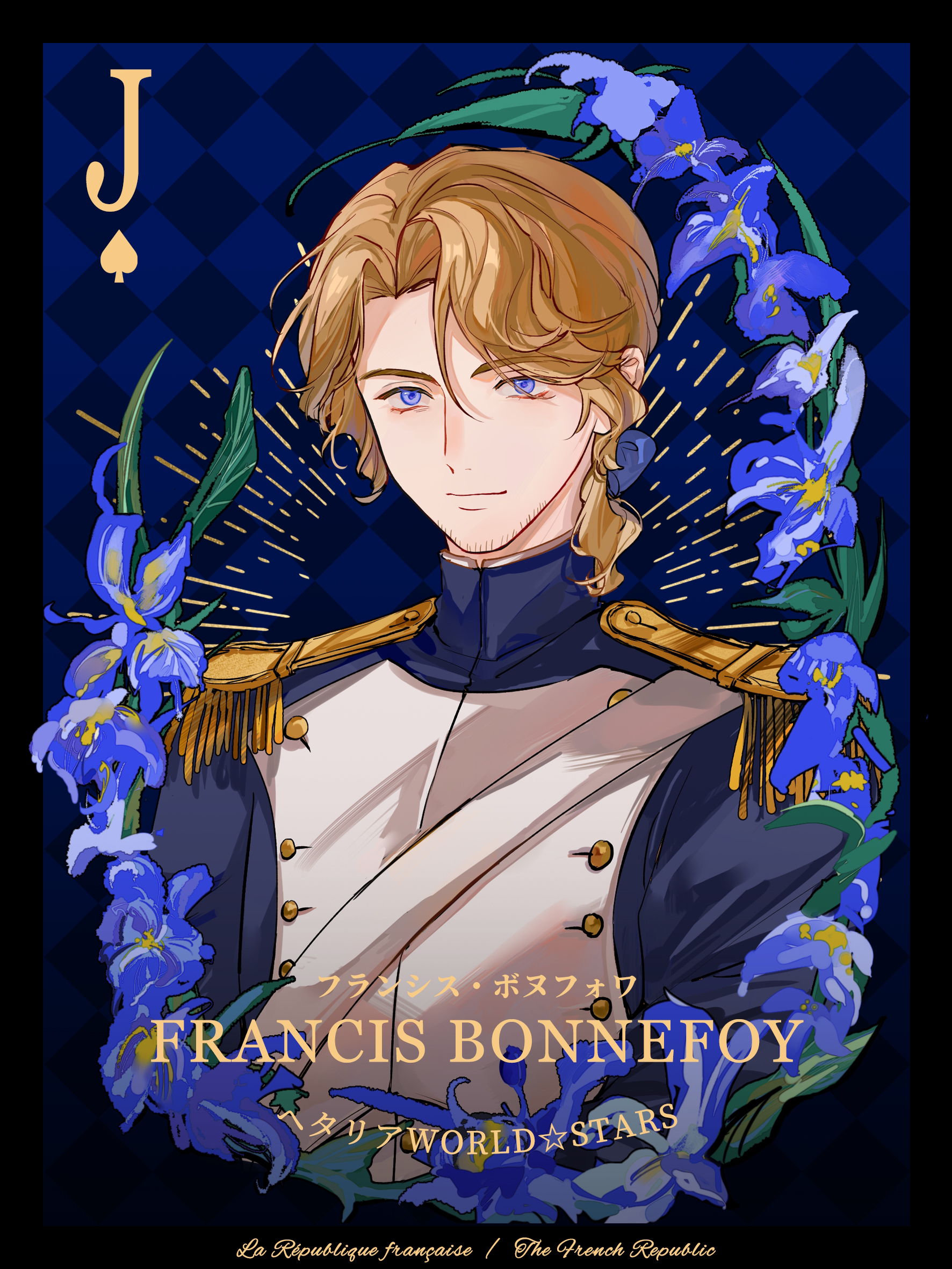 cubed (houkuaid), france (hetalia), axis powers hetalia, highres, 1boy, blonde hair, blue eyes, blue flower, blue jacket, bow, card, character name, cropped torso, epaulettes, facial hair, flower, goatee stubble, hair bow, high collar, jacket, joker (playing card), lily (flower), long sleeves, looking at viewer, low ponytail, male focus, medium hair, military jacket, military uniform, playing card, ponytail, short ponytail, smile, solo, stubble