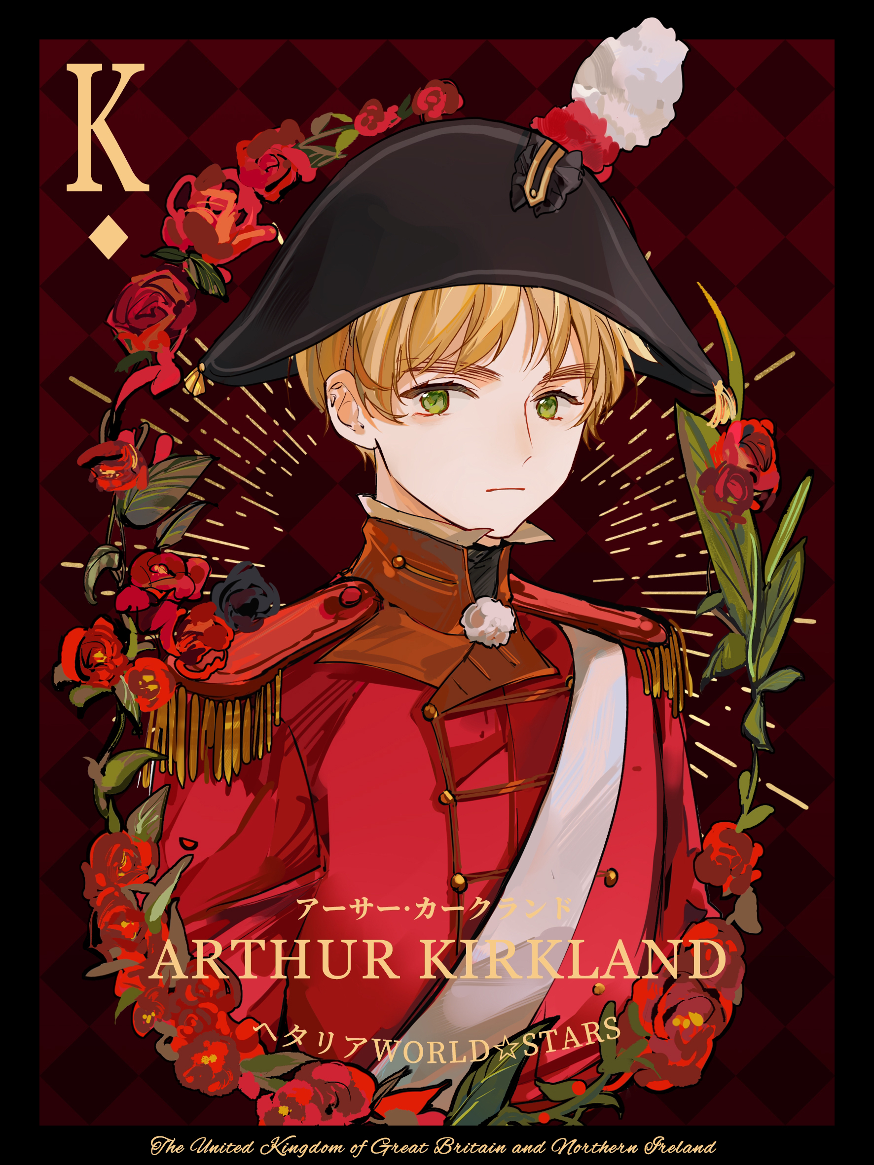 cubed (houkuaid), united kingdom (hetalia), axis powers hetalia, highres, 1boy, bicorne, blonde hair, character name, cropped torso, epaulettes, flower, green eyes, hat, high collar, jacket, king (playing card), long sleeves, looking at viewer, male focus, military jacket, military uniform, plume, red flower, red jacket, red rose, rose, short hair, smile, solo, thick eyebrows