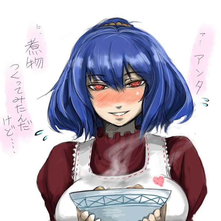 ginji (sakaki summer), yasaka kanako, touhou, translation request, 1girl, apron, blue hair, blush, female focus, food, red eyes, short hair, solo