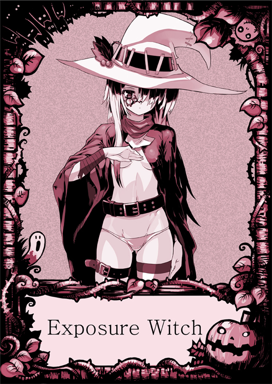 monk (syugyousou), original, screencap, 1girl, female focus, hat, long hair, lowleg, lowleg panties, monochrome, panties, solo, thighhighs, underwear, witch hat