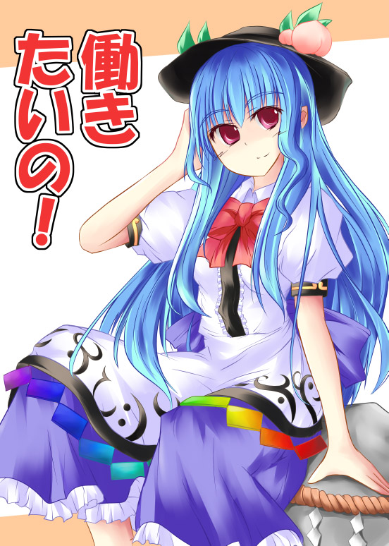 tano, hinanawi tenshi, touhou, 1girl, blue hair, female focus, food, fruit, hat, kaname-ishi, leaf, peach, red hair, rope, shimenawa, solo