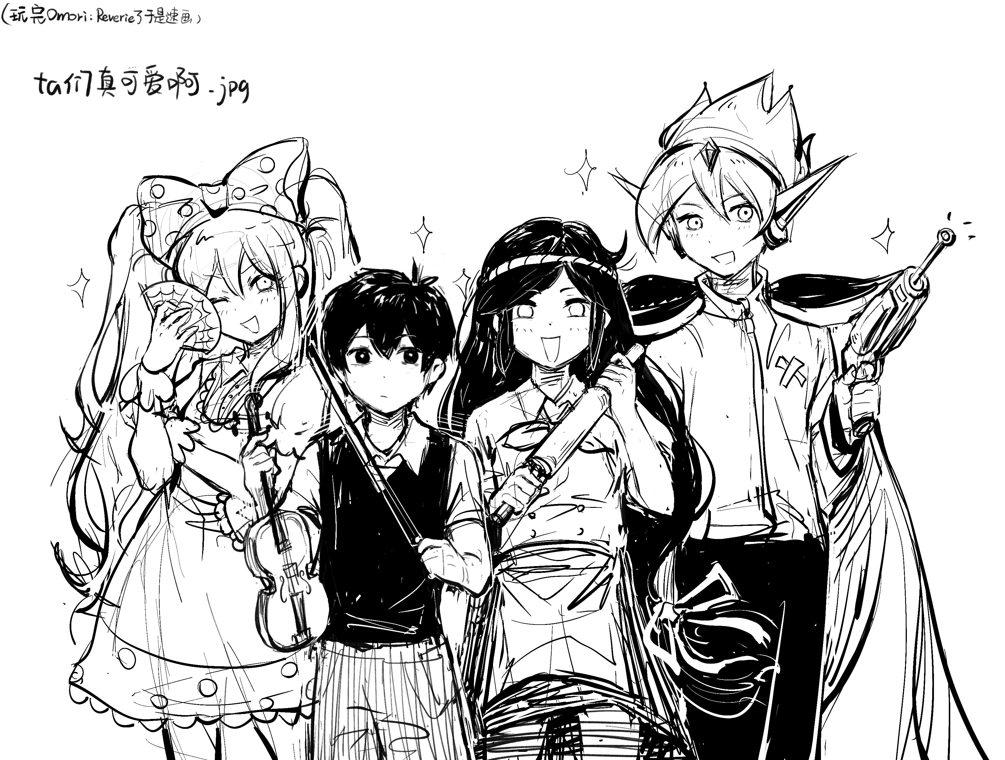 bujialamaimaiti978, captain spaceboy, doughie (omori), sunny (omori), sweetheart (omori), omori, absurdres, chinese commentary, commentary request, highres, translation request, 2boys, 2girls, :d, ;d, alternate universe, antenna hair, armor, bow, bow (music), bright pupils, buttons, cape, chinese text, closed mouth, collared shirt, cowboy shot, double-breasted, double-parted bangs, dress, energy gun, greyscale, hair behind ear, hair between eyes, hair bow, hand fan, hand on own arm, high contrast, holding, holding bow (music), holding fan, holding instrument, holding ray gun, holding rolling pin, holding violin, instrument, jacket, long hair, long sleeves, looking at viewer, medium dress, monochrome, multiple boys, multiple girls, neckerchief, no pupils, one eye closed, open mouth, pants, polka dot, polka dot bow, ray gun, rolling pin, shirt, short hair, short sleeves, shoulder armor, simple background, smile, sparkle, standing, sweater, turtleneck, turtleneck jacket, twintails, very long hair, very short hair, violin, weapon, white background