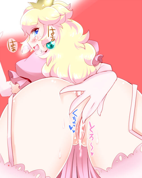 Rule34 – If it exists, there is porn of it / princess peach / 128081