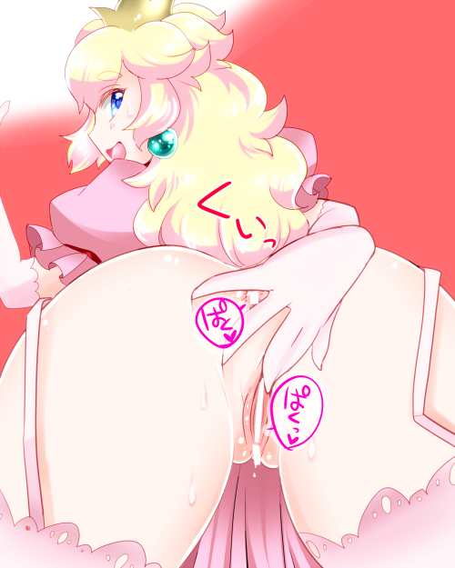 Rule34 – If it exists, there is porn of it / princess peach / 128082