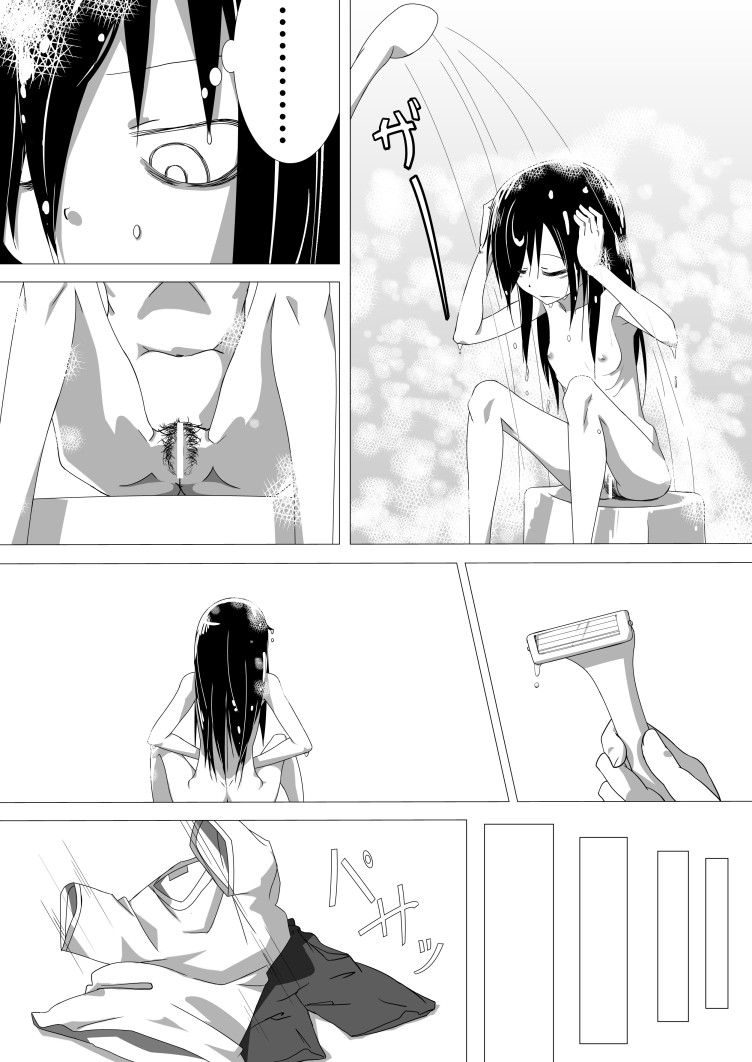 Rule34 – If it exists, there is porn of it / kuroki tomoko / 128085