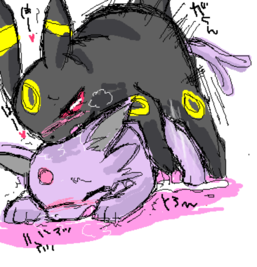 Rule34 – If it exists, there is porn of it / espeon, umbreon / 128091