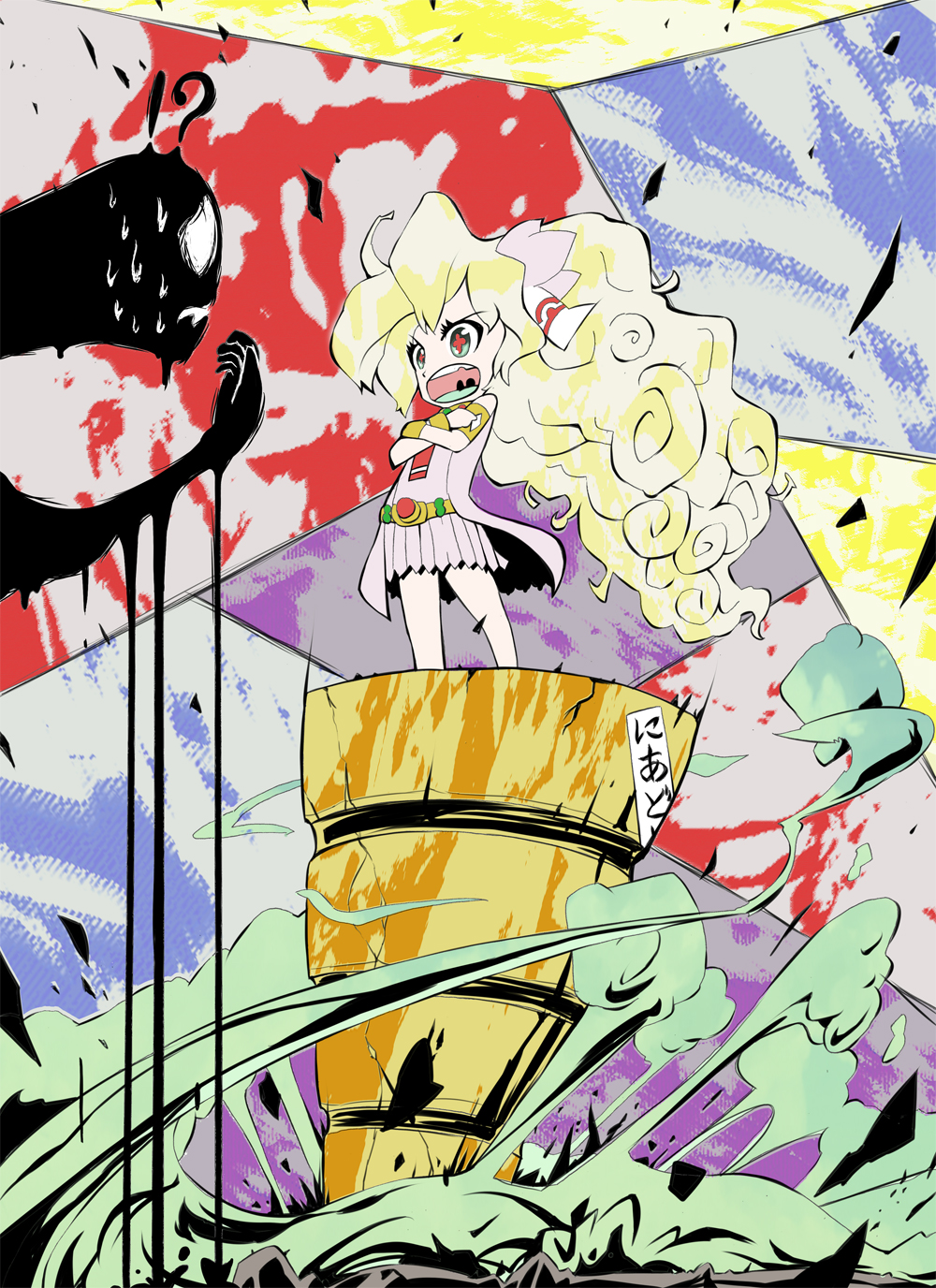 hissatsukun, antispiral, nia teppelin, tengen toppa gurren lagann, highres, !?, 00s, anti-spiral, chibi, colorful, crossed arms, dress, drill, long hair, multicolored hair, very long hair