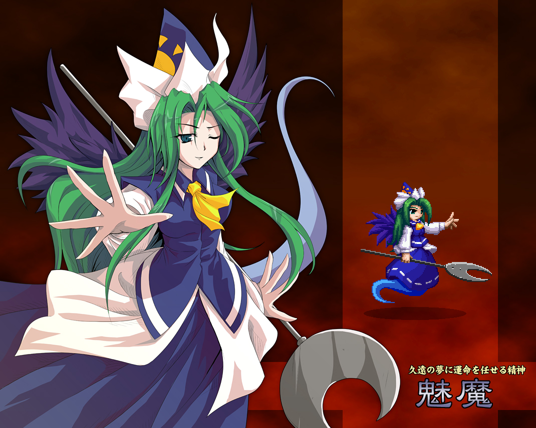 koto tsubane, mima (touhou), phantasmagoria of dim.dream, touhou, touhou (pc-98), 1girl, alphes (style), character name, female focus, ghost, green eyes, green hair, hat, long hair, one eye closed, parody, staff, style parody, wings, wizard hat