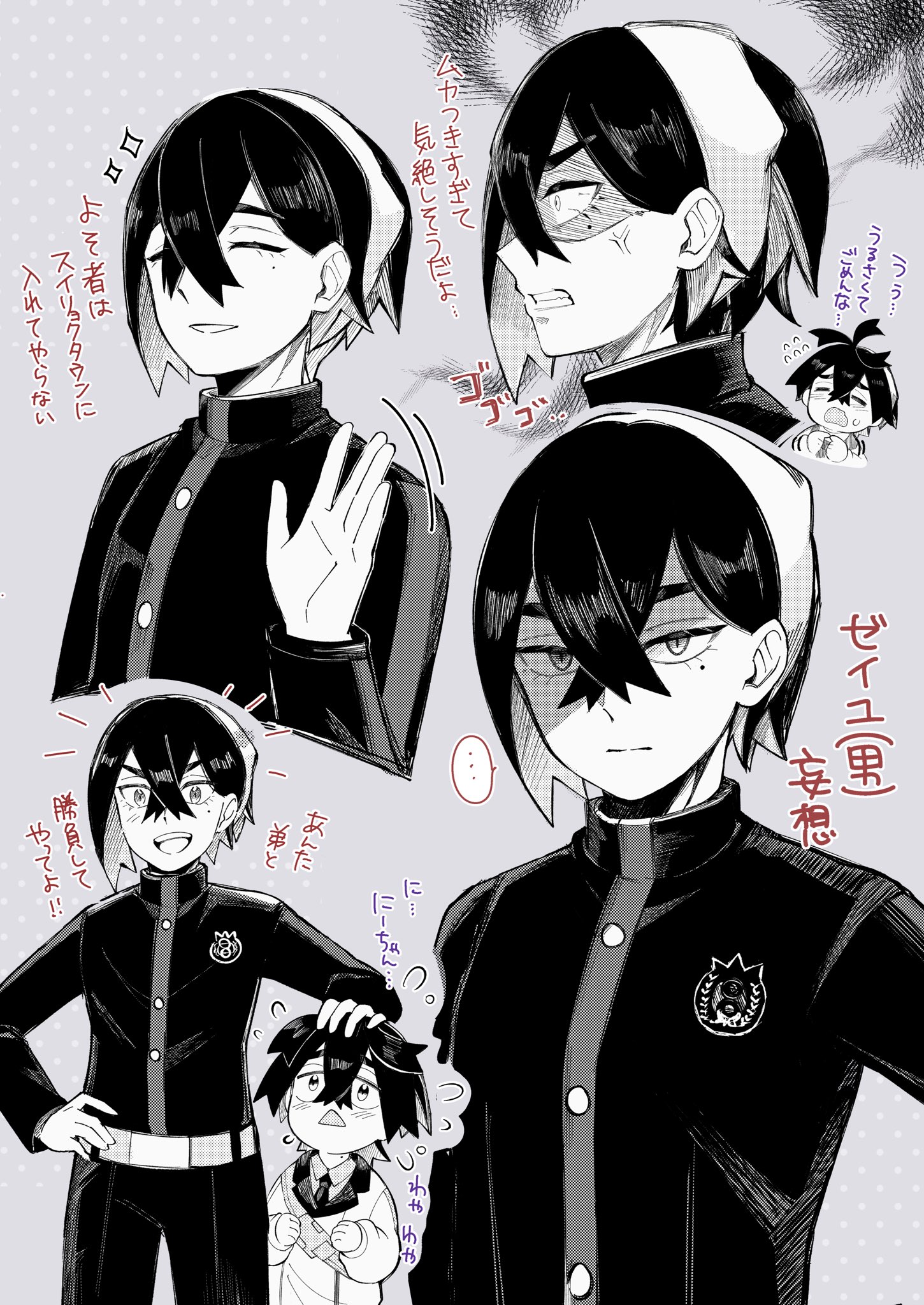 totomaru (pkmn), carmine (pokemon), kieran (pokemon), nintendo, pokemon, pokemon sv, commentary request, highres, …, 2boys, anger vein, clenched teeth, closed eyes, closed mouth, collared shirt, crossed bangs, flying sweatdrops, genderswap, genderswap (ftm), greyscale, hair between eyes, hairband, hand on another's head, hand on own hip, jacket, long sleeves, lower eyelashes only, male focus, mole, mole on neck, mole under eye, monochrome, multicolored hair, multiple boys, open mouth, pants, shaded face, shirt, simple background, sparkle, spoken ellipsis, teeth, waving