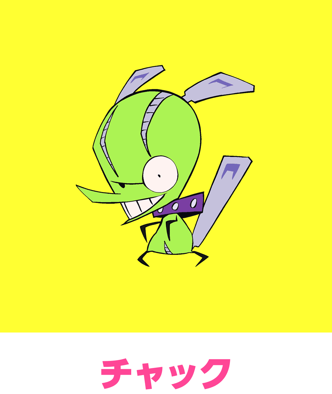 chuck (psg), panty & stocking with garterbelt, trigger (company), highres, official art, 1boy, character name, colored skin, green skin, necktie, no humans, simple background, solo, standing, tail, teeth, yellow background, zipper