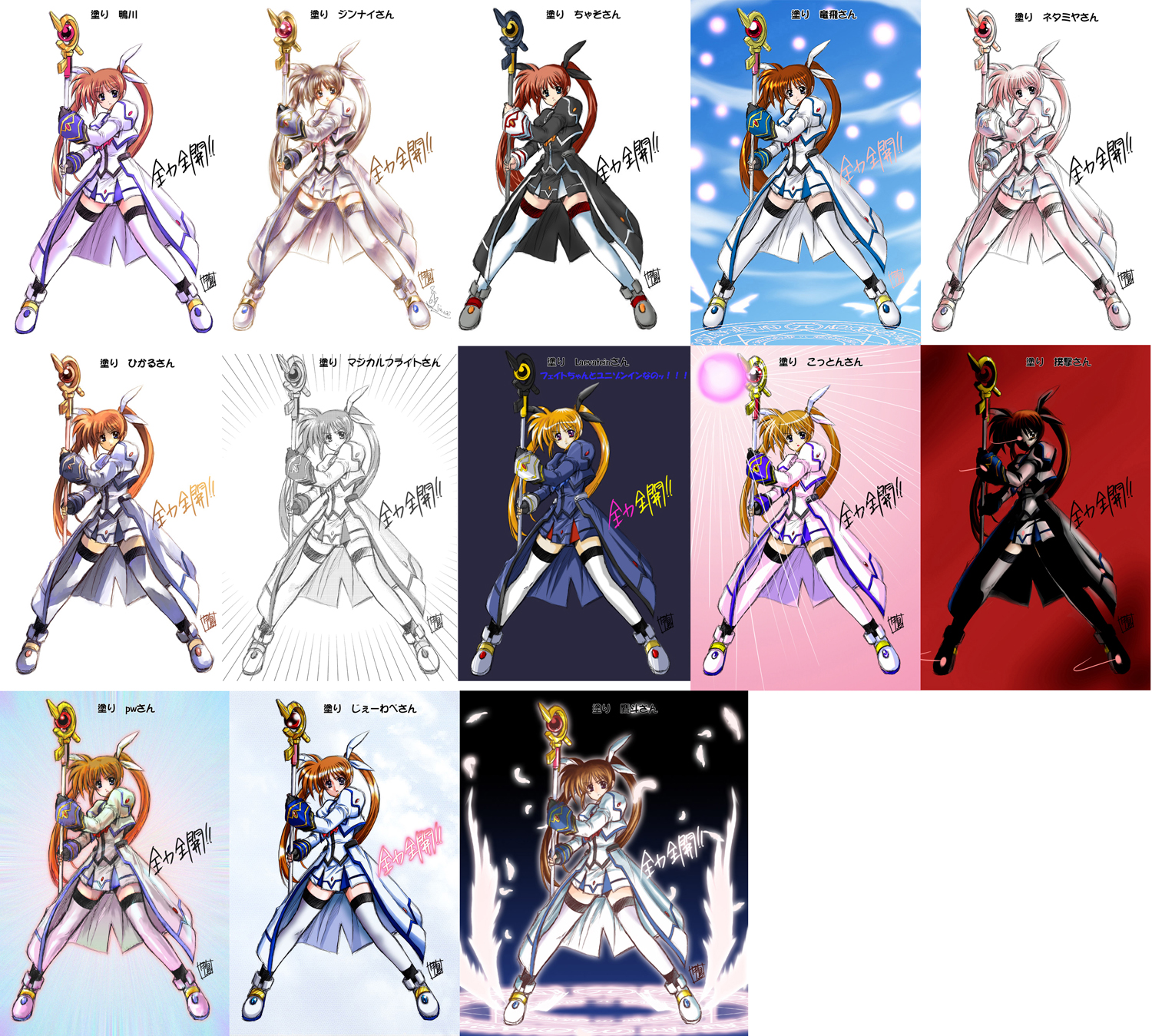 kamogawa tanuki, raising heart, raising heart (accel mode), takamachi nanoha, takamachi nanoha (aggressor mode), lyrical nanoha, mahou shoujo lyrical nanoha, mahou shoujo lyrical nanoha strikers, winged footwear, highres, 00s, 1girl, alternate color, female focus, magic circle, magical girl, shoes, solo, thighhighs, twintails, wings