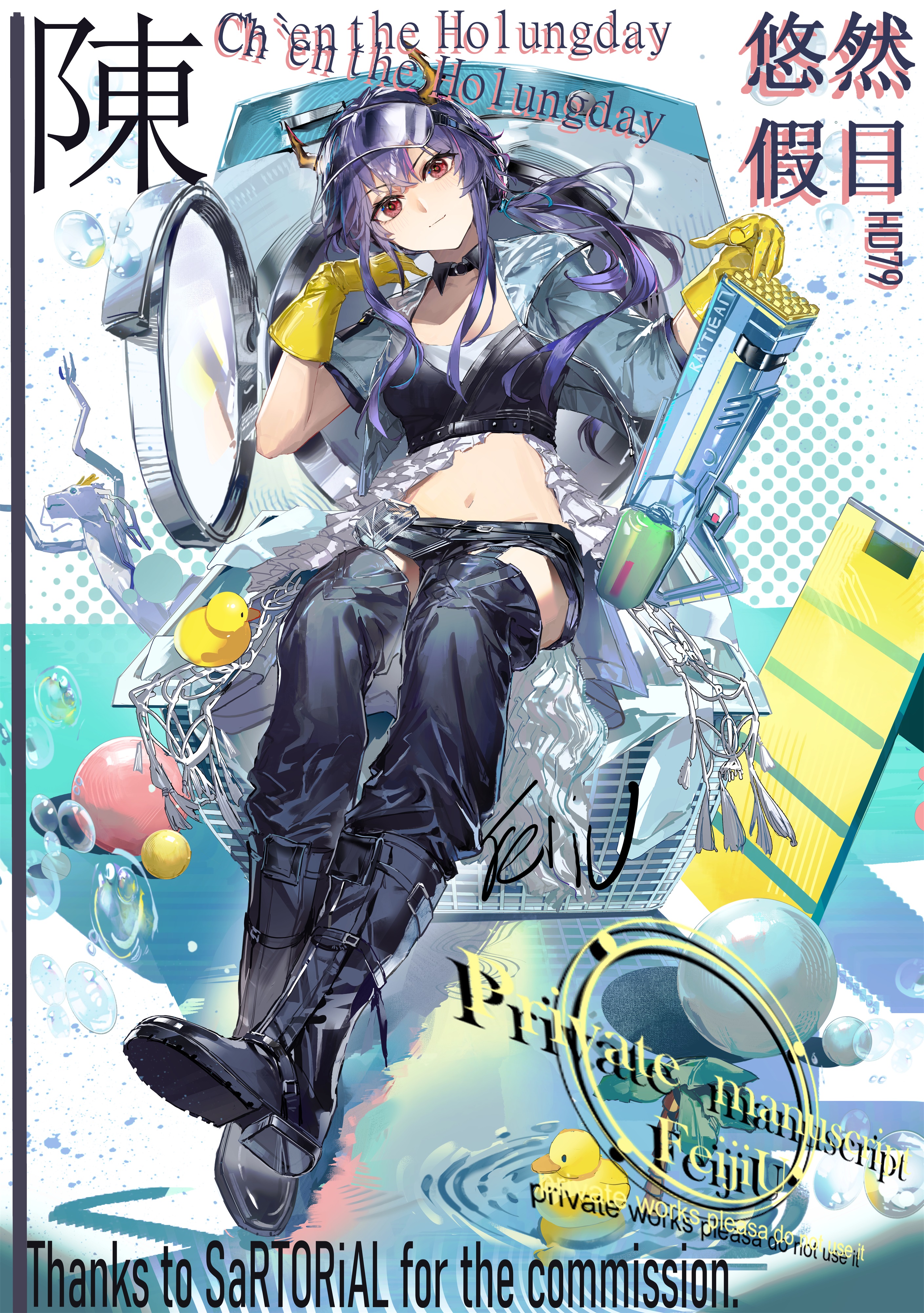 feijiu, ch'en (arknights), ch'en the holungday (arknights), ch'en the holungday (holiday) (arknights), arknights, absurdres, commentary request, commission, highres, 1girl, asymmetrical sleeves, black boots, black shorts, black thighhighs, boots, character name, closed mouth, collarbone, elbow gloves, frills, gloves, horns, knee boots, light smile, long hair, looking at viewer, micro shorts, midriff, navel, official alternate costume, purple hair, red eyes, rubber duck, rubber gloves, shoe soles, shorts, soap bubbles, solo, tassel, thighhighs, uneven sleeves, visor cap, washing machine, watermark, yellow gloves, yellow horns