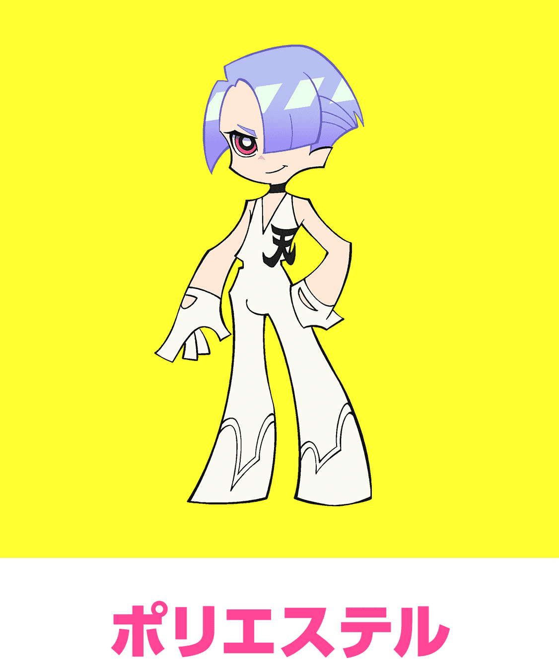 polyester (psg), panty & stocking with garterbelt, trigger (company), highres, official art, 1boy, character name, chinese text, gloves, looking at viewer, pantyhose, purple hair, red eyes, simple background, smile, solo, standing, white gloves, white pantyhose, yellow background