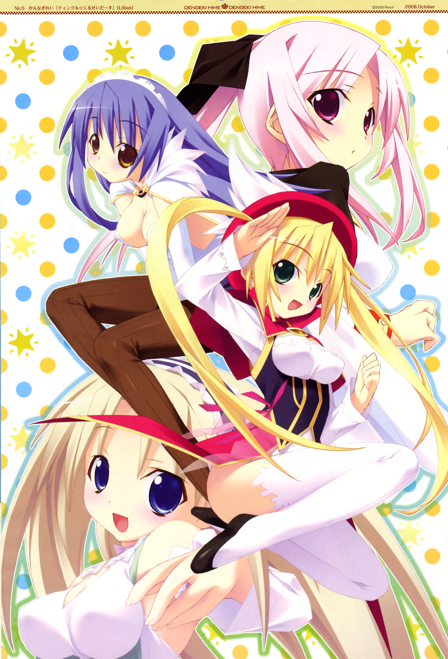 kannagi rei, kujou ria, lolotte rosenkreuz, misa brigitta cristelis, yuugiri nanaka, dengeki hime, twinkle crusaders, absurdres, highres, non-web source, scan, 4girls, blonde hair, blue eyes, blue hair, blush, breasts, brown eyes, cleavage, green eyes, hat, long hair, medium breasts, multiple girls, pantyhose, pink hair, purple hair, red eyes, ribbon, short hair, small breasts, thighhighs, twintails, yellow eyes