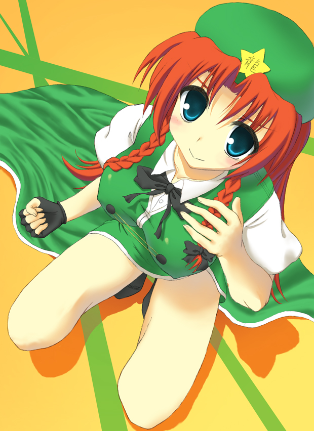 ryuutansai, hong meiling, immaterial and missing power, touhou, bad id, bad pixiv id, 1girl, breasts, china dress, chinese clothes, dress, female focus, full body, hat, long hair, red hair, ribbon, solo