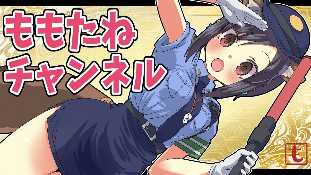 wazawogi (wzog), sangokushi taisen, non-web source, 1girl, :d, animal ear hairband, animal ears, arm up, armband, belt, black belt, black hair, blue necktie, blue shirt, blue skirt, blush, bob cut, breasts, brown eyes, collared shirt, cowboy shot, fake animal ears, fang, gloves, green armband, hairband, hat, holding, holding whistle, logo, looking at viewer, miniskirt, necktie, open mouth, pencil skirt, police, police hat, police uniform, policeman, policewoman, raccoon ears, raccoon tail, ryuki (sangokushi taisen), salute, shirt, short hair, short sleeves, sidelocks, skin fang, skirt, small breasts, smile, solo, standing, tail, tented shirt, tsurime, whistle, whistle around neck, white gloves, yellow background