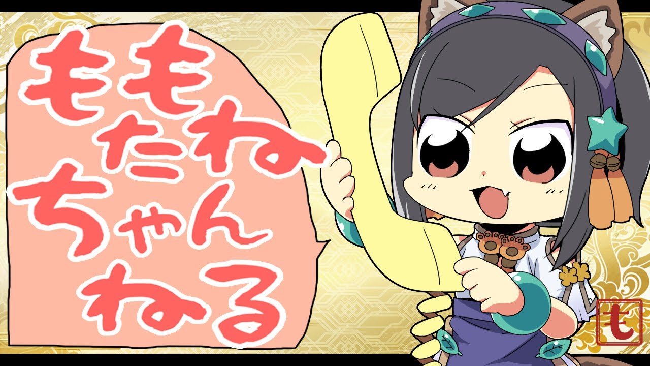 wazawogi (wzog), sangokushi taisen, non-web source, 1girl, animal ear hairband, animal ears, aqua scrunchie, black hair, blush, bob cut, brown eyes, chinese clothes, clothing cutout, cowboy shot, deformed, dress, fake animal ears, fang, hair ornament, hairband, hanfu, holding, leaf, logo, open mouth, purple hairband, raccoon ears, raccoon tail, ryuki (sangokushi taisen), scrunchie, short hair, shoulder blush, shoulder cutout, sidelocks, skin fang, smile, solo, speech bubble, standing, tail, tsurime, yellow background