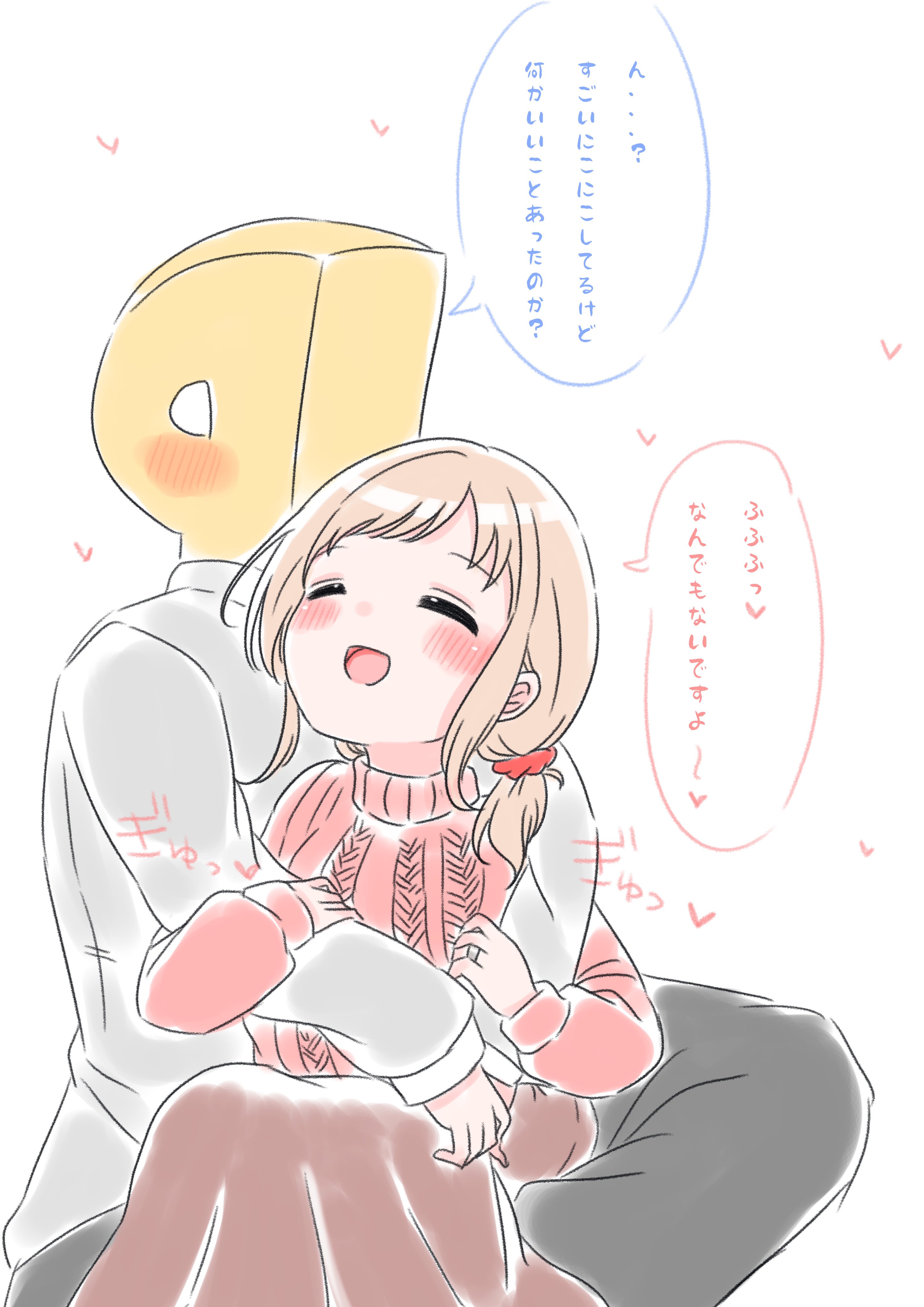 lapisppigeons, p-head producer, producer (idolmaster), sakuragi mano, idolmaster, idolmaster shiny colors, absurdres, commentary request, highres, translation request, 1boy, 1girl, ^ ^, blush, brown hair, closed eyes, heart, hetero, hug, pink sweater, simple background, sitting, sitting on person, smile, speech bubble, sweater, white background