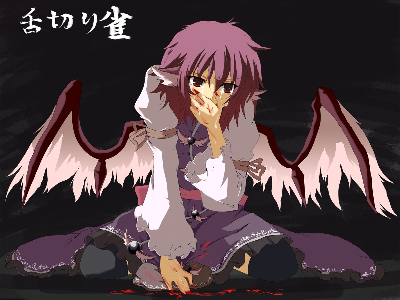 nejime, mystia lorelei, touhou, bad id, bad pixiv id, translated, 1girl, black background, blood, female focus, hat, pink hair, short hair, simple background, sitting, solo, tears, wings