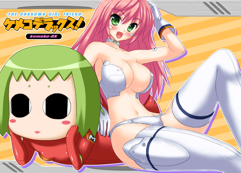 uehiro, kemeko, kemeko (kemeko deluxe), mm, mm (kemeko deluxe), kemeko deluxe, 00s, 1girl, areola slip, blush, breasts, choker, cleavage, female focus, gloves, green eyes, green hair, happy, large breasts, legs, long hair, long legs, midriff, navel, nipple slip, nipples, pink hair, short hair, sitting, solo, thighhighs, thighs
