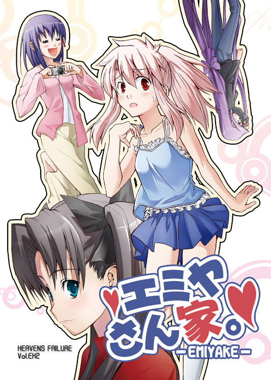 yuugo, yuugo (atmosphere), emiya shirou, matou sakura, medusa (fate), medusa (rider) (fate), shirouko, tohsaka rin, fate/stay night, fate (series), gender request, 00s, 4girls, :d, ^ ^, black hair, blue skirt, body switch, camisole, closed eyes, genderswap, looking at viewer, miniskirt, multiple girls, open mouth, parted bangs, personality switch, pink hair, pleated skirt, red eyes, simple background, skirt, smile, standing, white background