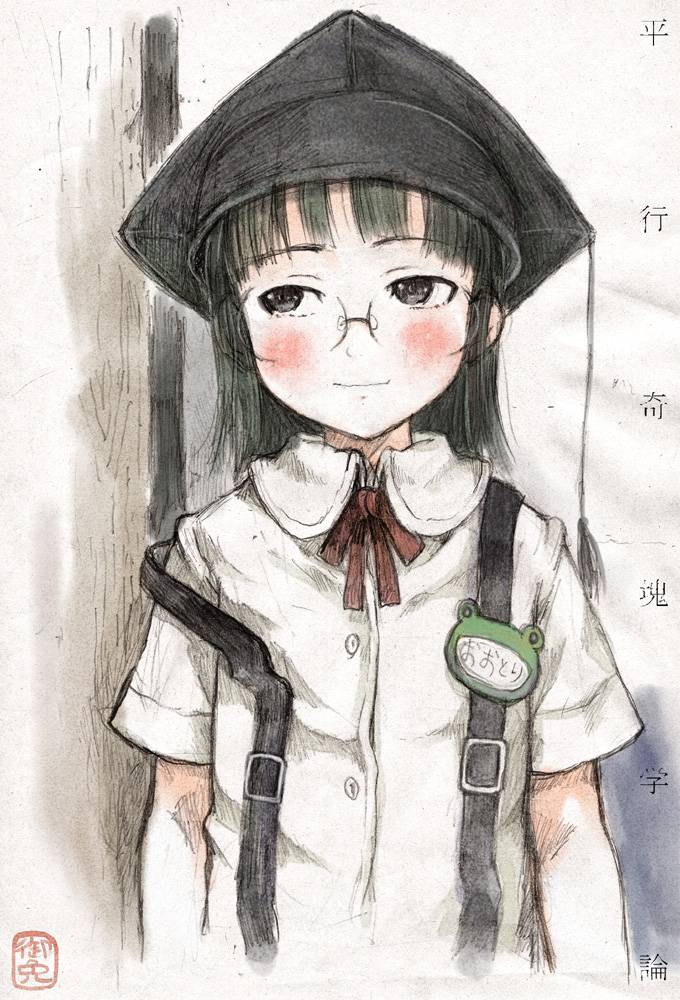 gomennasai, original, translation request, 1girl, blouse, female focus, glasses, hat, jewelry, necklace, shirt, solo, white shirt
