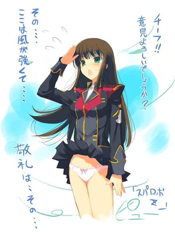 yaegashi nan, setsuko ohara, super robot wars, super robot wars z, super robot wars z1, looking away, translation request, 1girl, :o, arm up, blazer, blush, bow, bow panties, brown hair, clothes lift, embarrassed, female focus, green eyes, jacket, long hair, midriff, military, military uniform, miniskirt, open mouth, outdoors, panties, pantyshot, pleated skirt, salute, skirt, skirt lift, sky, solo, standing, sweatdrop, thighs, underwear, upskirt, white panties, wind, wind lift