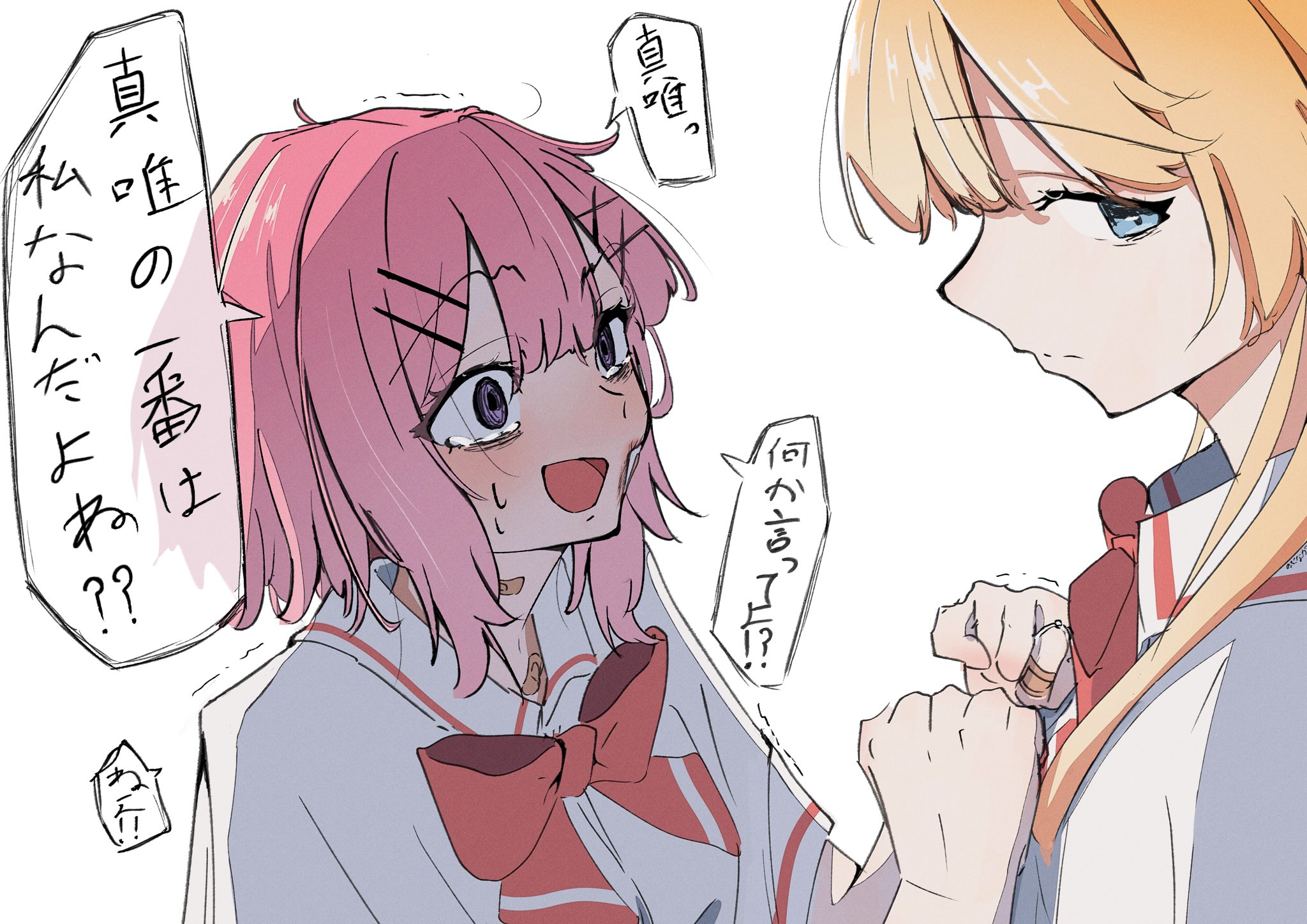 amaori renako, ouzuka mai, watashi ga koibito ni nareru wake naijan murimuri!, highres, translation request, 2girls, ashigaya high school uniform, bandaid, bandaid on face, bandaid on finger, bandaid on neck, blonde hair, blue eyes, blush, bow, bowtie, expressionless, hair ornament, hairclip, long hair, medium hair, multiple girls, nobunaga (nbng g), open mouth, parallel hairclips, pink hair, purple eyes, red bow, red bowtie, school uniform, shirt, short hair, short sleeves, simple background, speech bubble, tearing up, white background, white shirt, x hair ornament, yandere