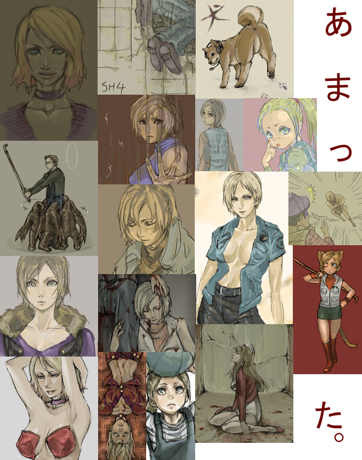 taro (artist), tarowo, cybil bennett, harry mason, heather mason, james sunderland, laura (silent hill), lisa garland, maria (silent hill), mira (silent hill), travis grady, silent hill, silent hill: origins, silent hill (series), silent hill 2, silent hill 3, bad id, bad pixiv id, 2boys, 5girls, :p, age difference, animal ears, arms behind head, arms up, ball, bed, belt, blonde hair, blood, blouse, blue eyes, boots, breasts, brown hair, child, choker, cleavage, closed eyes, collage, contrapposto, copyright name, dog, finger to cheek, fur collar, grin, hand on another's head, hat, headset, holding, holding lead pipe, hole, kemonomimi mode, knee boots, large breasts, lead pipe, lips, looking at viewer, looking back, medium breasts, midriff, multiple boys, multiple girls, naughty face, navel, no bra, nurse, nurse cap, one eye closed, open clothes, open shirt, over shoulder, pants, pasties, pencil skirt, police, police uniform, policewoman, ponytail, shiba inu, shirt, shoes, short hair, sitting, skirt, smile, smoking pipe, speech bubble, steel pipe, tail, tarawo, tile wall, tiles, tongue, tongue out, turtleneck, vest, wariza