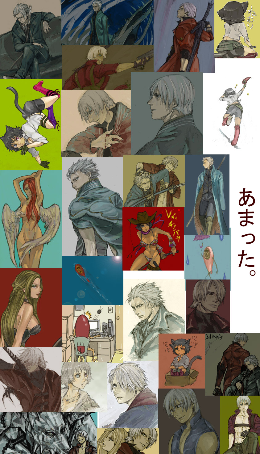 taro (artist), tarowo, dante (devil may cry), lady (devil may cry), lucia (devil may cry), trish (devil may cry), vergil (devil may cry), capcom, devil may cry (series), devil may cry 2, devil may cry 3, oneechanbara, bad id, bad pixiv id, highres, 00s, 2boys, 3girls, collage, multiple boys, multiple girls