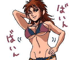 ike ko, tosh, tosh (arc the lad), arc the lad, arc the lad i, gender request, lowres, 1girl, female focus, genderswap, oekaki, pixel art, solo