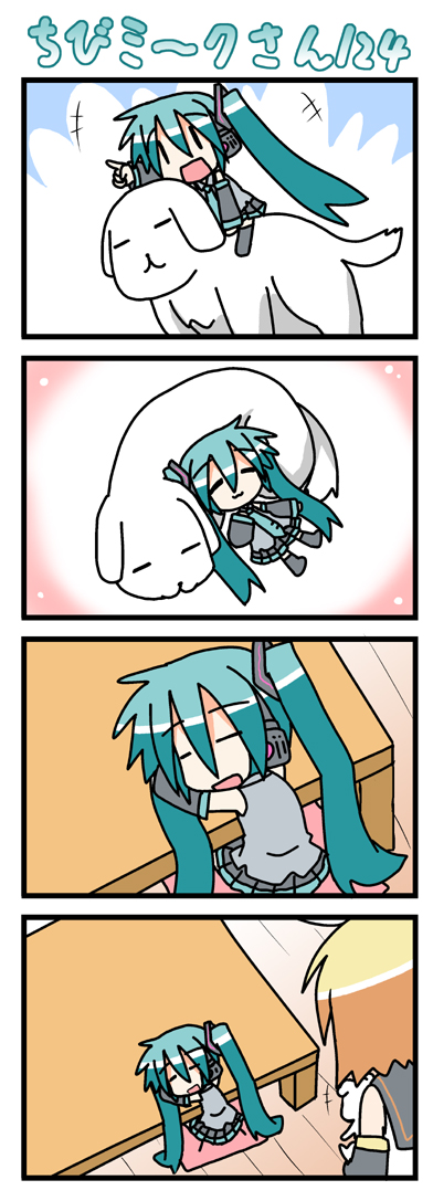 minami (colorful palette), chibi miku, hamo (dog), hatsune miku, kagamine rin, vocaloid, long image, tall image, 4koma, :3, = =, chibi, comic, dog, dreaming, silent comic, sleeping, twintails, | |
