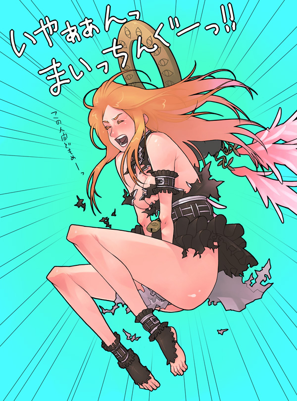 g-room honten, etheral queen, infinite undiscovery, translation request, 1girl, barefoot, blush, dissolving clothes, dress, feet, female focus, long hair, orange hair, shouting, solo, toes