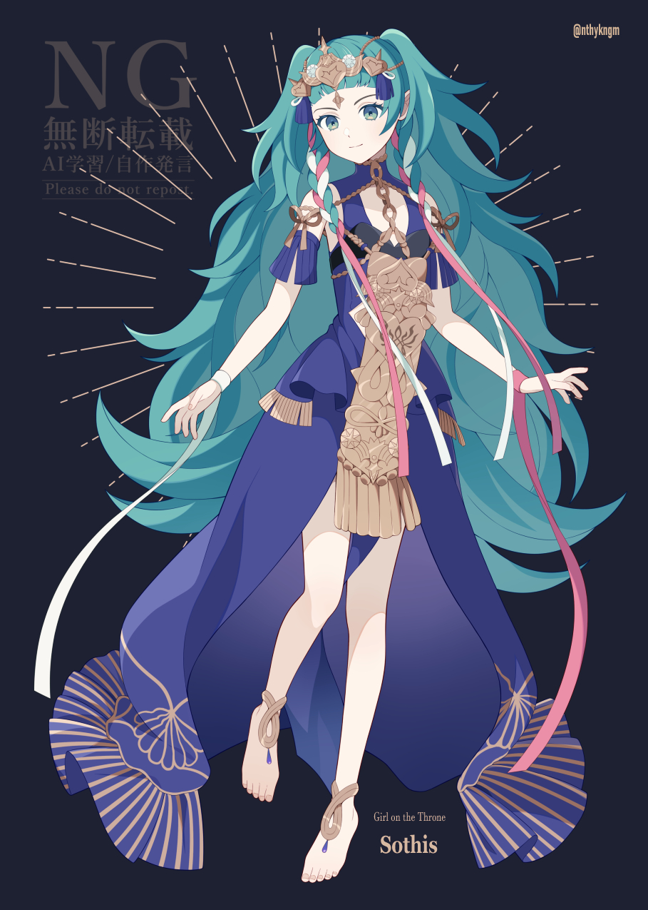 crml orng, sothis (fire emblem), fire emblem, fire emblem: three houses, nintendo, highres, 1girl, bare legs, barefoot, black background, braid, breasts, closed mouth, dress, full body, green eyes, green hair, hair ornament, hair ribbon, long hair, looking at viewer, pointy ears, purple dress, ribbon, ribbon braid, side braid, simple background, smile, solo, tassel, tassel hair ornament, tiara, twin braids, very long hair