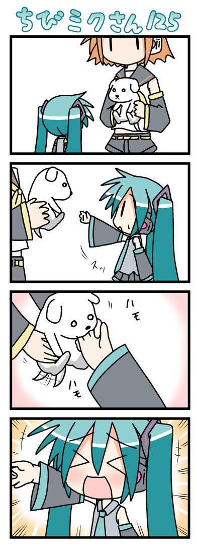 minami (colorful palette), chibi miku, hamo (dog), hatsune miku, kagamine rin, vocaloid, long image, tall image, > <, 4koma, :d, aqua hair, blush, chibi, closed eyes, comic, dog, happy, joy, licking, open mouth, silent comic, smile, tail, tail wagging, xd, | |