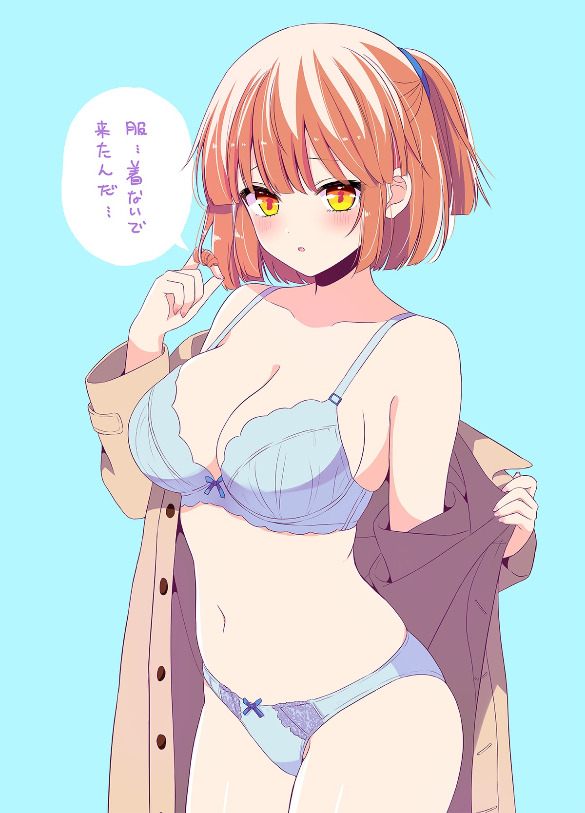 shiwasu horio, arle nadja, puyopuyo, commentary request, highres, translation request, 1girl, bare shoulders, blue background, blue bra, blue panties, blush, bra, breasts, brown coat, cleavage, coat, collarbone, cowboy shot, large breasts, long sleeves, looking at viewer, navel, off shoulder, one side up, open clothes, open coat, orange hair, panties, parted lips, short hair, simple background, solo, speech bubble, twirling hair, unbuttoned, underwear, undressing, yellow eyes