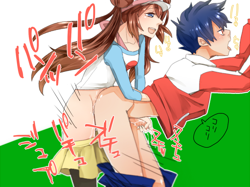 Rule34 – If it exists, there is porn of it / no (kur0v0), hugh, hugh (pokemon), rosa (pokemon) / 129089