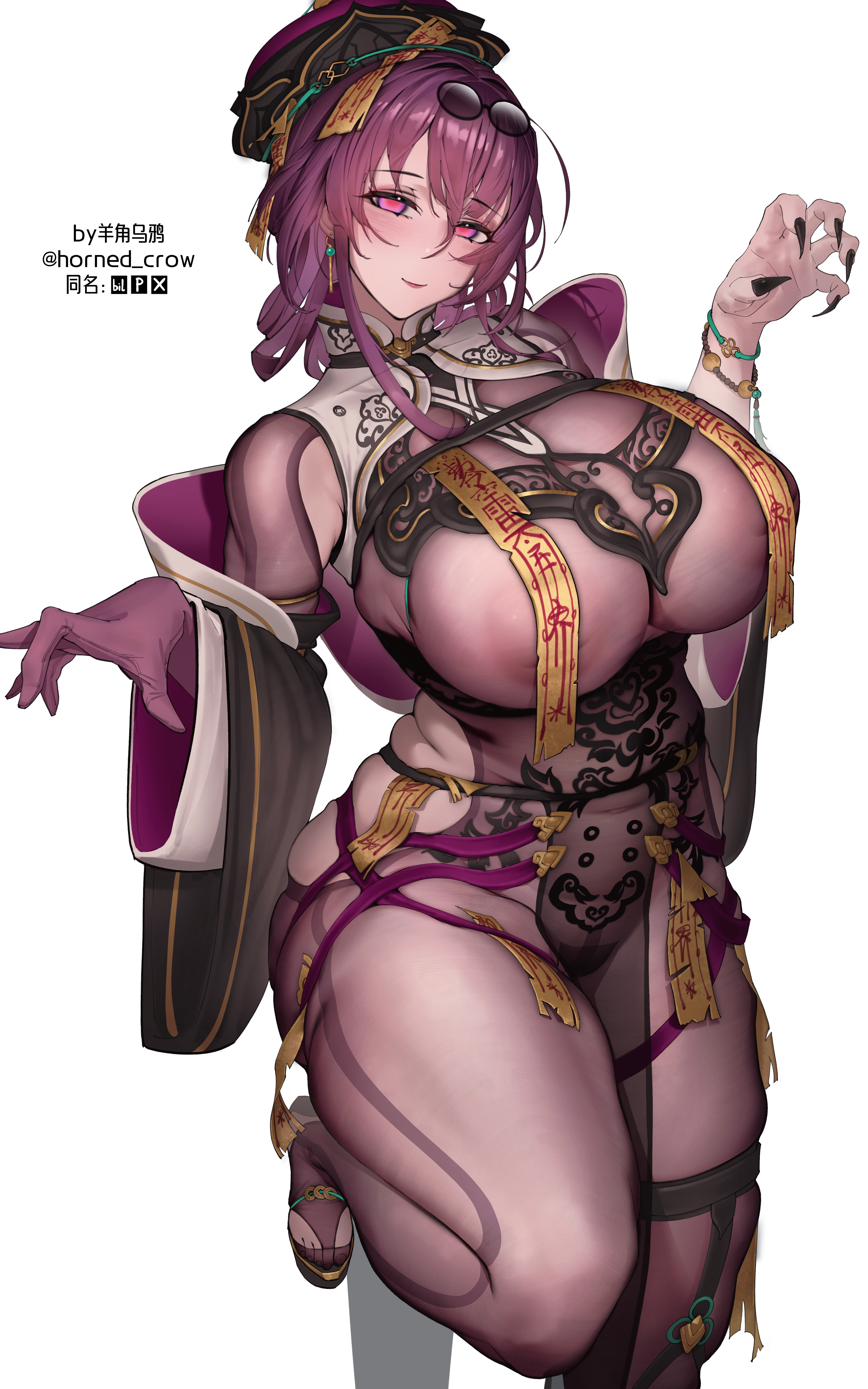 horned crow, kafka (honkai: star rail), honkai: star rail, honkai (series), highres, 1girl, areola slip, black nails, blush, bracelet, breast curtains, breasts, chinese clothes, claw pose, covered erect nipples, earrings, eyewear on head, fingernails, glasses, hair between eyes, hat, huge breasts, jewelry, jiangshi, jiangshi costume, korean text, large breasts, long hair, looking at viewer, ofuda, pince-nez, purple eyes, purple hair, qingdai guanmao, round eyewear, sharp fingernails, simple background, smile, solo, spider web print, standing, standing on one leg, sunglasses, talisman, thick thighs, thighs, white background, wide sleeves