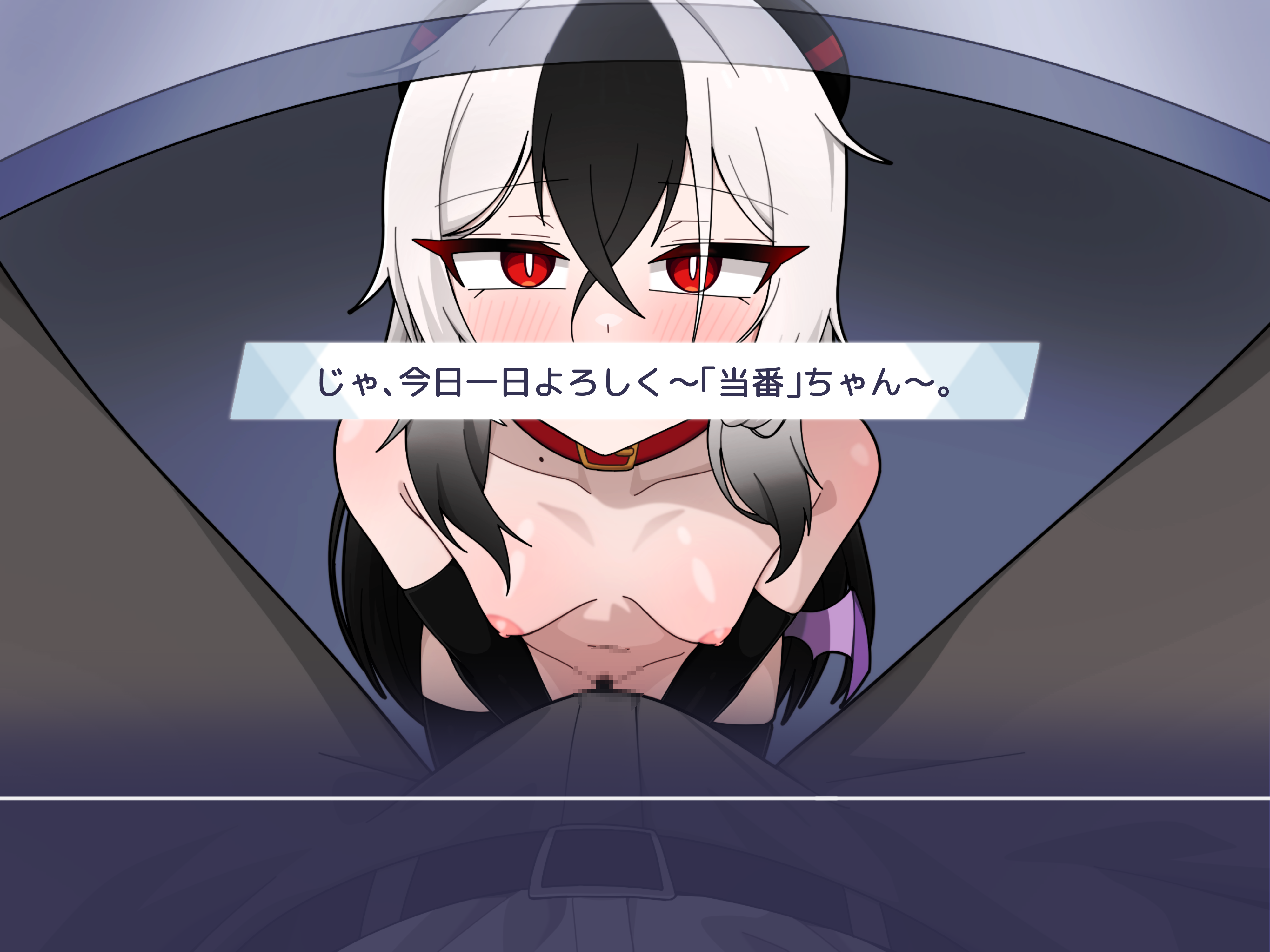 manli, kayoko (blue archive), blue archive, absurdres, highres, 1boy, 1girl, animal collar, black gloves, black hair, black pants, black thighhighs, blush, breasts, collar, crossed bangs, demon girl, demon horns, demon wings, elbow gloves, female pubic hair, gloves, gradient hair, hair between eyes, horns, looking at viewer, multicolored hair, navel, nipples, nude, pants, pov, pubic hair, red eyes, single wing, stomach, thighhighs, two-tone hair, white hair, wings