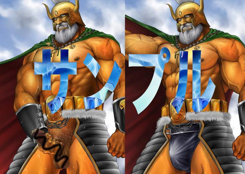 Rule34 – If it exists, there is porn of it / uighur / 129224