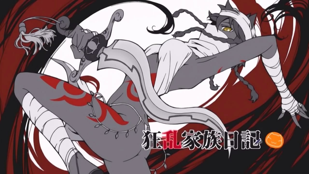 kyupi do, kyouran kazoku nikki, anime screenshot, non-web source, 00s, bandages, braid, dark-skinned female, dark skin, fundoshi, japanese clothes, mask, solo, sword, tattoo, weapon, yellow eyes
