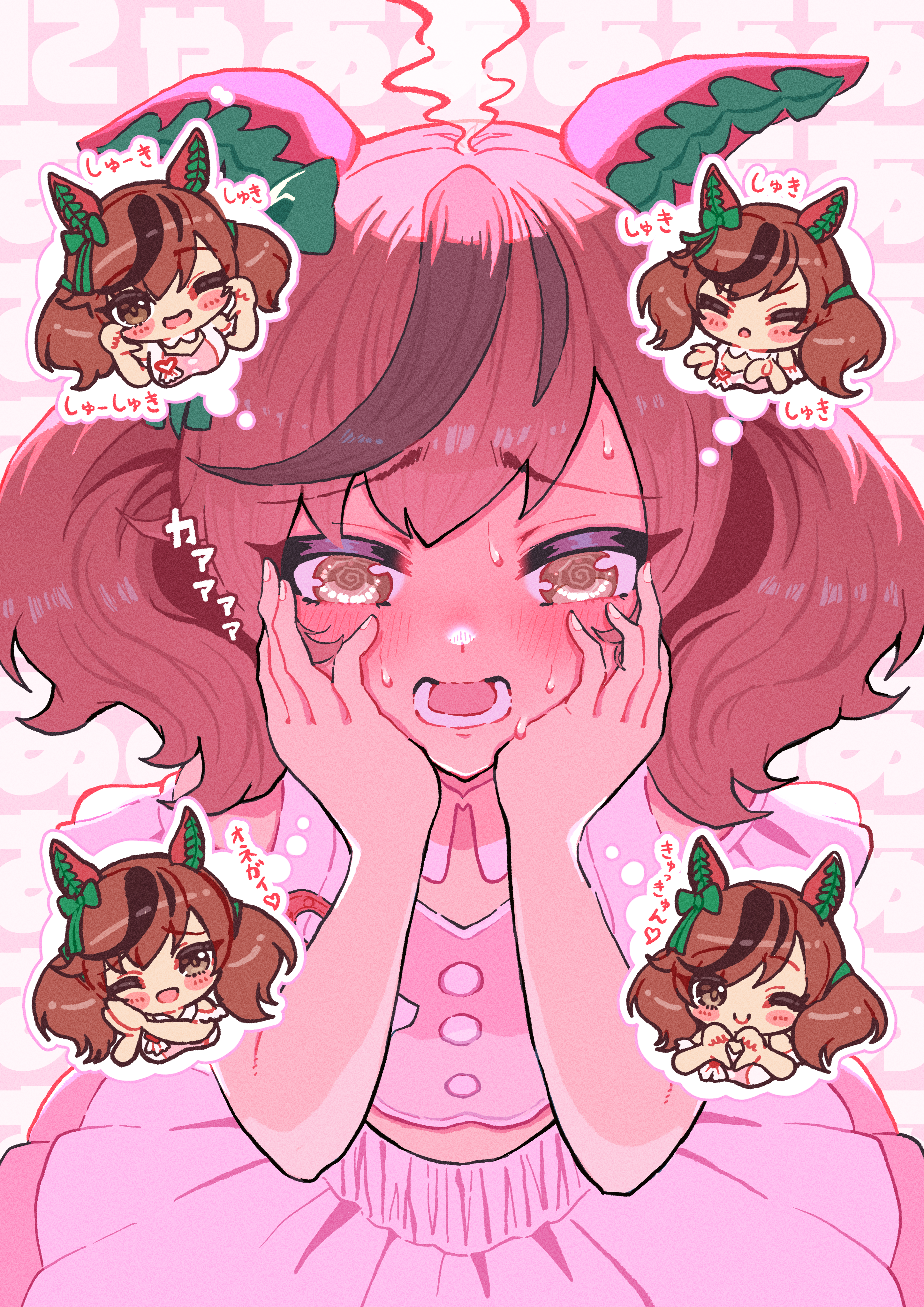 nenbutsu 0416, nice nature (umamusume), umamusume, absurdres, commentary request, highres, translation request, 1girl, animal ears, bare shoulders, black streaks, blush, bow, brown eyes, brown hair, chibi, chibi inset, closed eyes, closed mouth, clothing cutout, ear ornament, embarrassed, green bow, hands on own cheeks, hands on own face, heart, horse ears, horse girl, long hair, lower teeth only, meni shuki rush-sshu!, one eye closed, pink shirt, pink skirt, shirt, shoulder cutout, skirt, teeth, text background, twintails, upper body