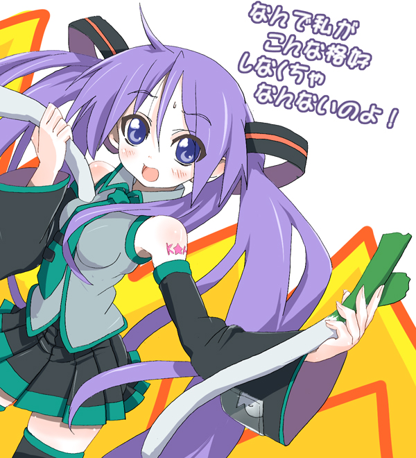 sora to umi, hatsune miku, hiiragi kagami, lucky star, vocaloid, translation request, blue eyes, cosplay, detached sleeves, hatsune miku (cosplay), long hair, necktie, purple hair, spring onion, thighhighs, twintails, zettai ryouiki