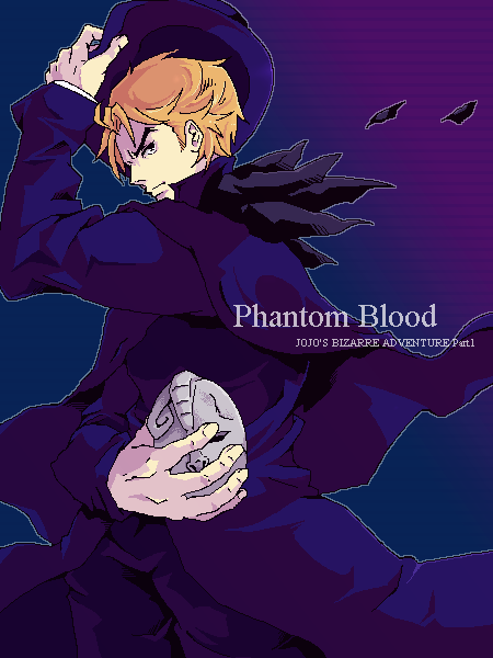 areri, dio brando, jojo no kimyou na bouken, phantom blood, 1boy, black eyes, blonde hair, cape, coat, copyright name, hat, male focus, mask, solo, stone mask, stone mask (jojo), wind