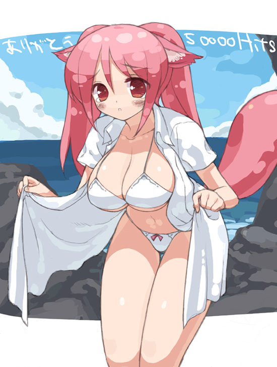 mutsutake, original, 1girl, :o, animal ears, bikini, blue sky, blush, breasts, cleavage, day, female focus, large breasts, milestone celebration, ocean, open clothes, open shirt, pink hair, shirt, sky, solo, swimsuit, tail, tears, thigh gap, thighs, white bikini, white shirt