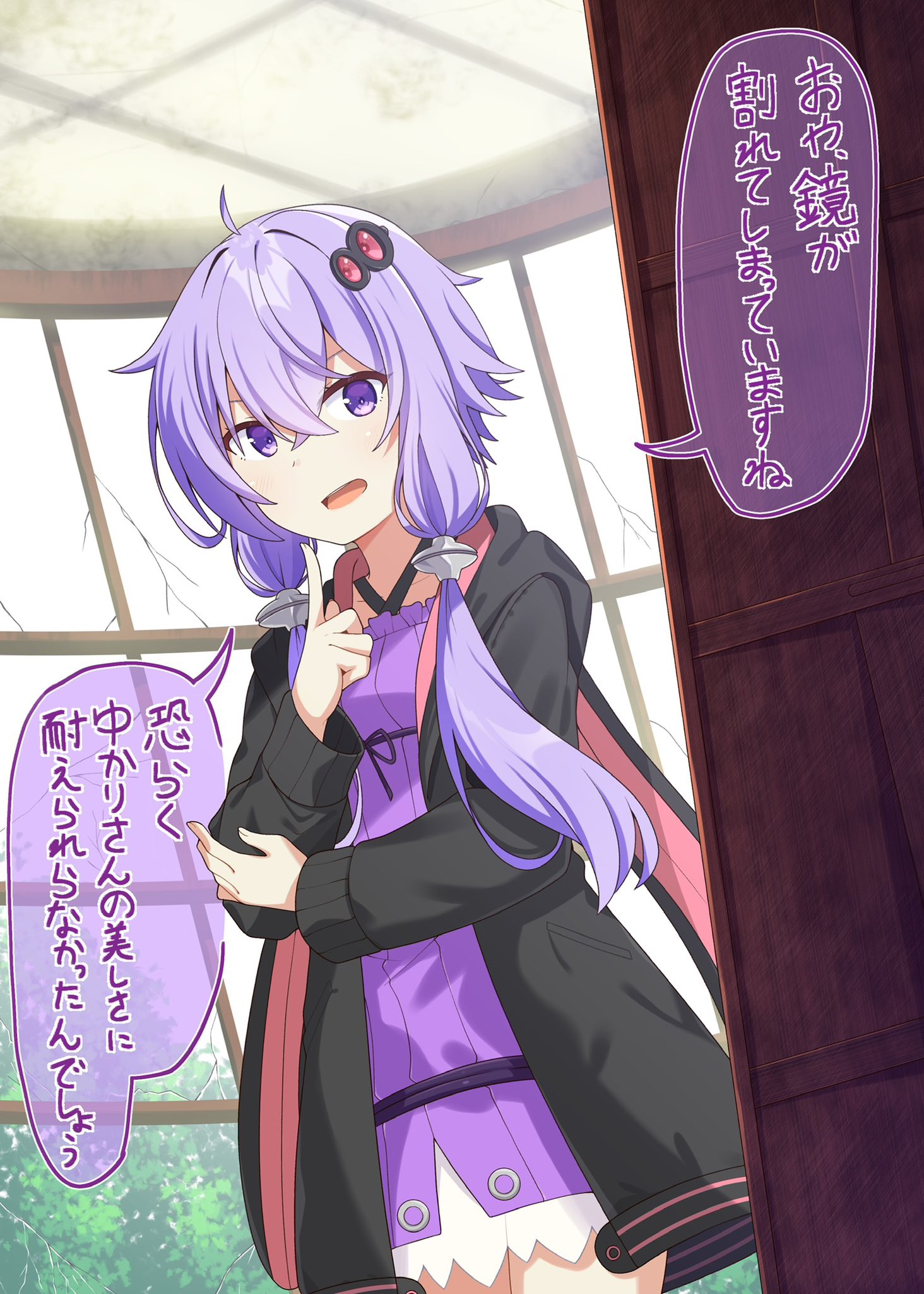 chaakusu, yuzuki yukari, vocaloid, voiceroid, highres, translation request, 1girl, ahoge, cowboy shot, dutch angle, hood, hoodie, index finger raised, purple eyes, purple hair, ruins, short hair with long locks, solo, speech bubble