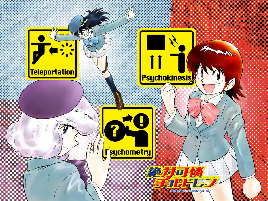 shiina takashi, akashi kaoru, nogami aoi, sannomiya shiho, zettai karen children, official art, official wallpaper, 00s, 3girls, multiple girls