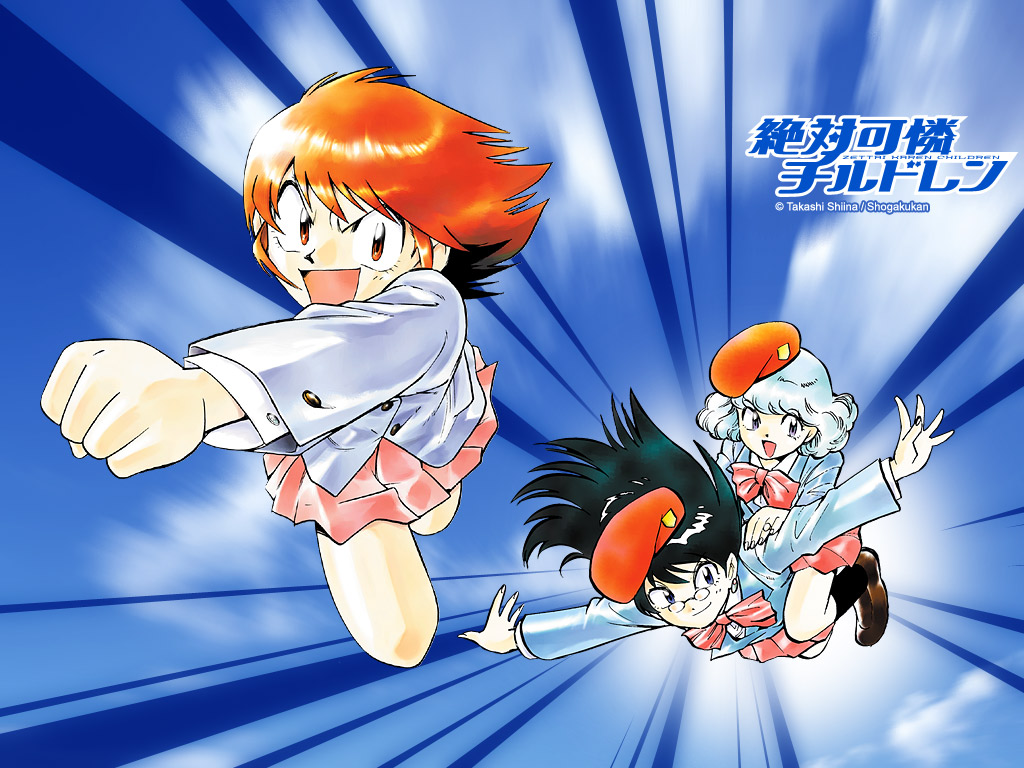 shiina takashi, akashi kaoru, nogami aoi, sannomiya shiho, zettai karen children, official art, official wallpaper, 00s, 3girls, multiple girls