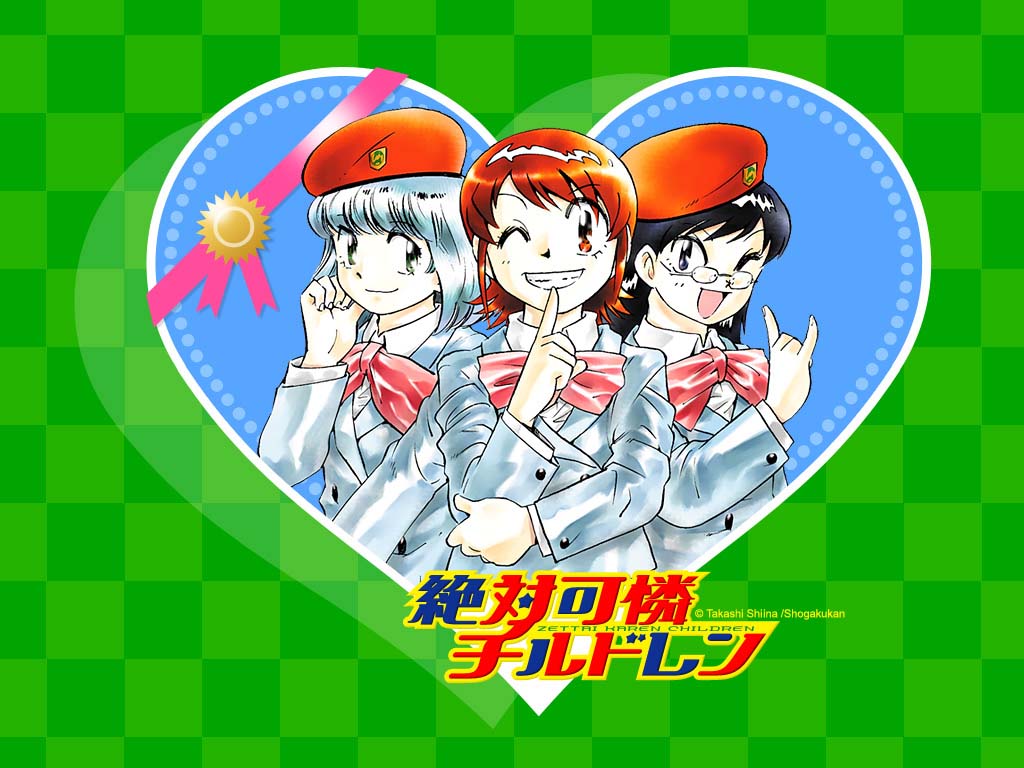 shiina takashi, akashi kaoru, nogami aoi, sannomiya shiho, zettai karen children, official art, official wallpaper, 00s, 3girls, multiple girls